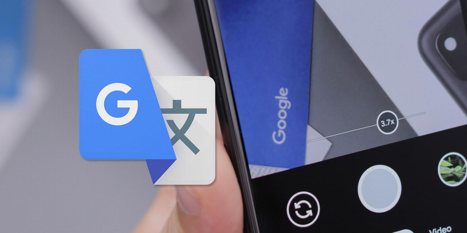 ChatGPT vs. Google Translate: Which Is Better At Translation?