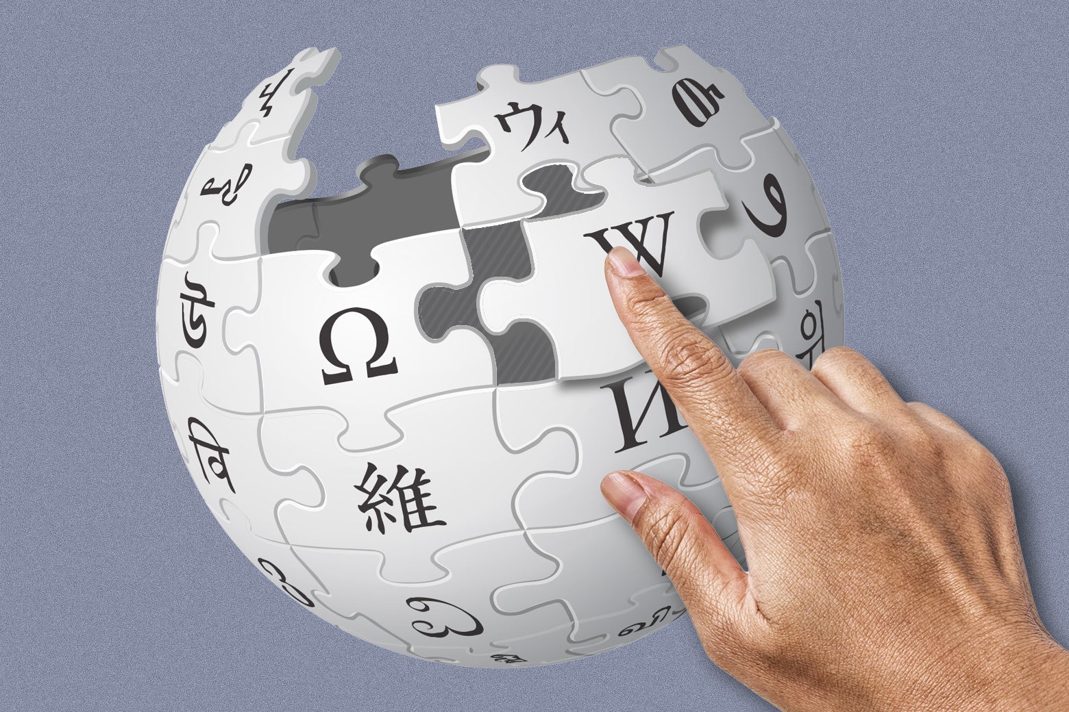 Wikipedia Has Spent Years on a Barely Noticeable Redesign