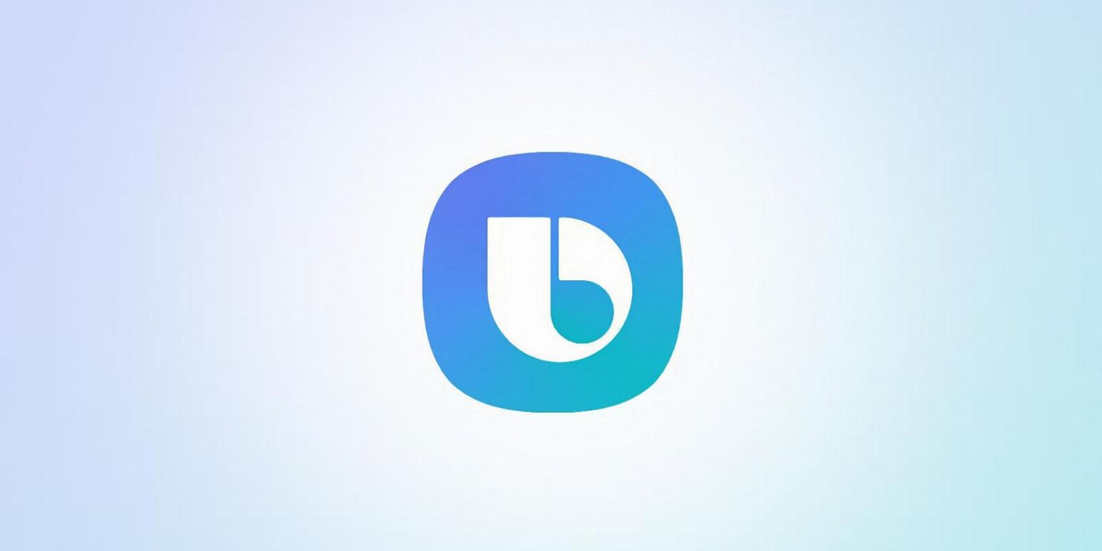 Bixby Adds Text Calls and Gets Faster and Smarter in a Big New Update