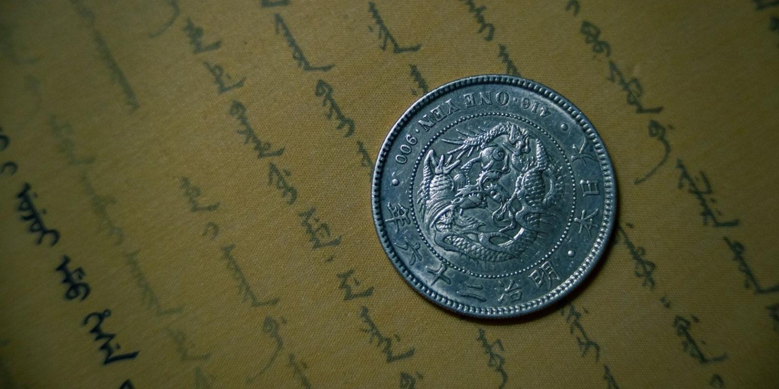 9 Websites to Buy Old Coins and Banknotes
