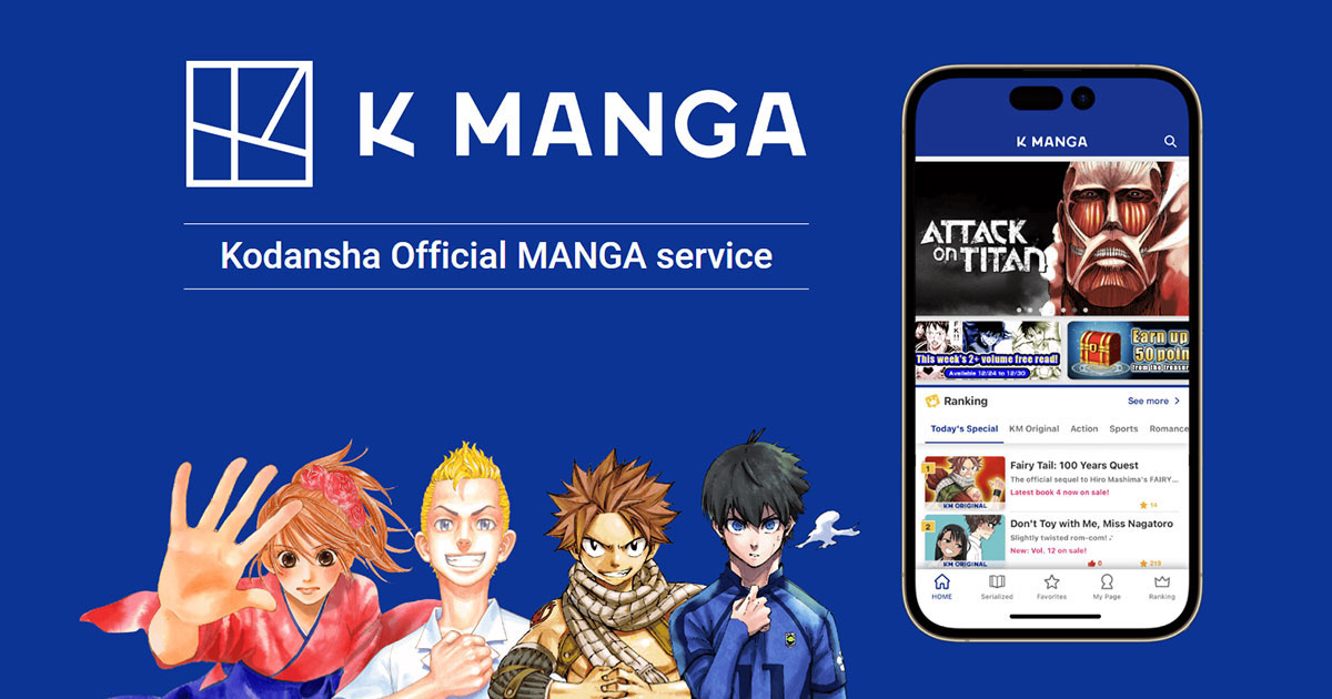 ‘Attack on Titan’ publisher Kodansha launches K Manga app in US