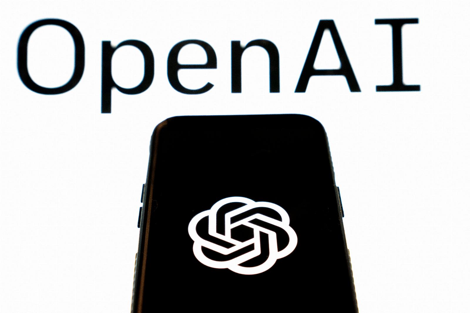 OpenAI leaders propose international regulatory body for AI