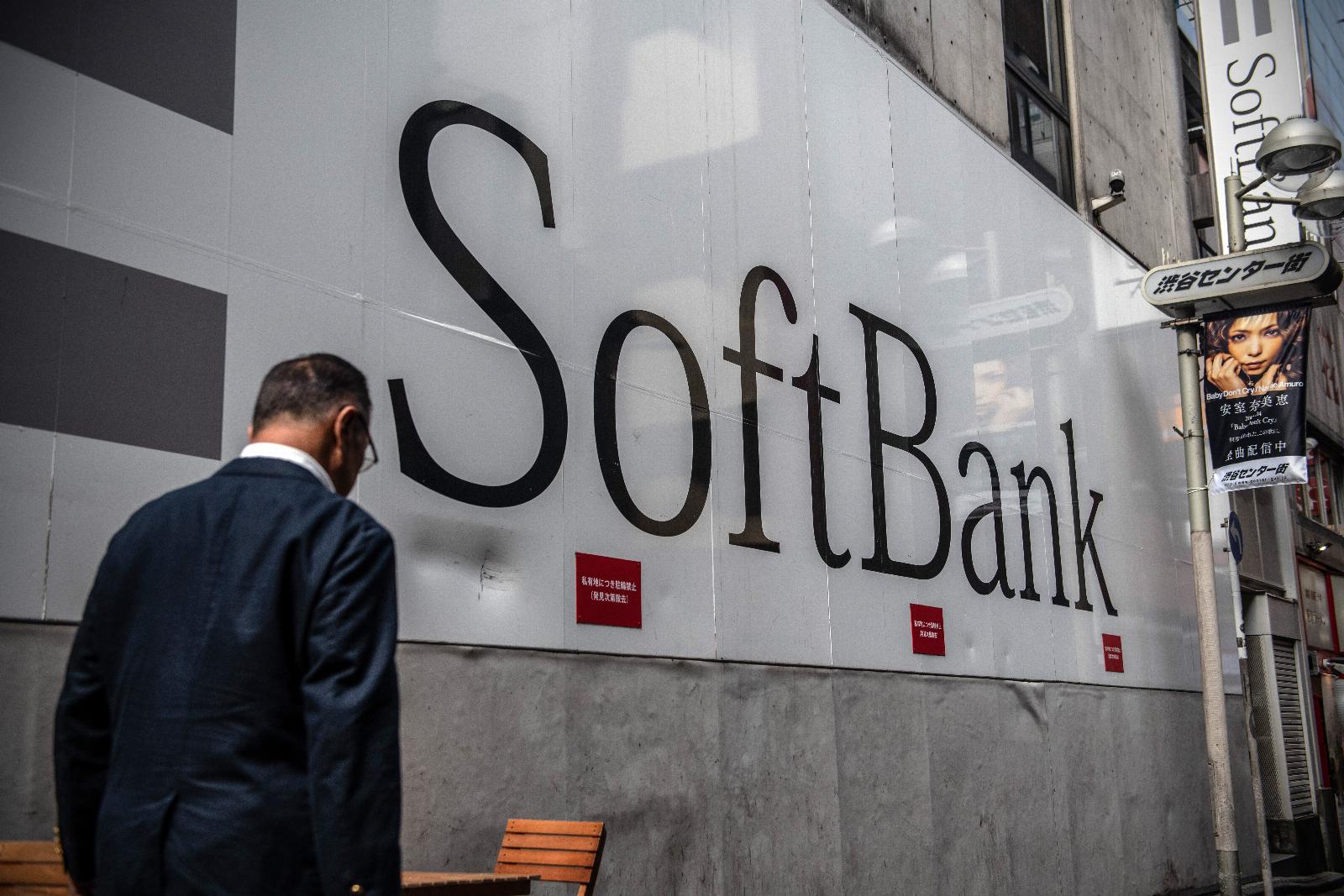 SoftBank launches new fund to raise and invest $150 million in Black and Latino-led startups