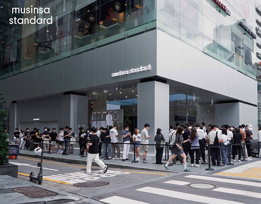 Korean fashion platform Musinsa bags $190M Series C led by KKR at a $2.7B valuation