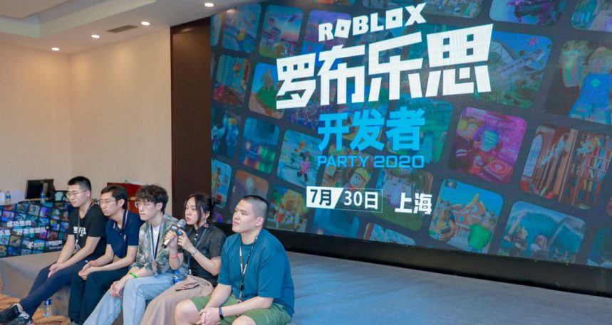 Two years after pausing service, Roblox China cuts a small number of staff