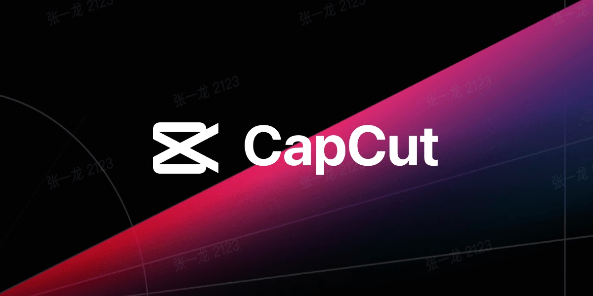 CapCut will stop offering free cloud storage from August 5
