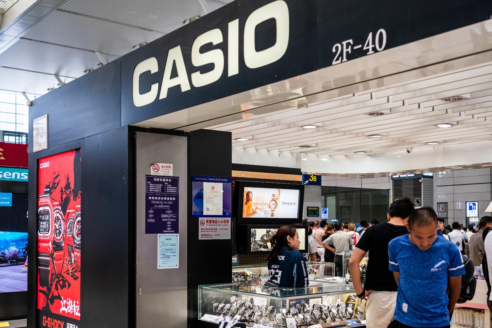 Casio confirms customer data compromised in ransomware attack